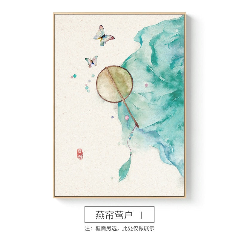 Arthia Designs - Vintage Chinese Ink Painting Canvas Art - Review