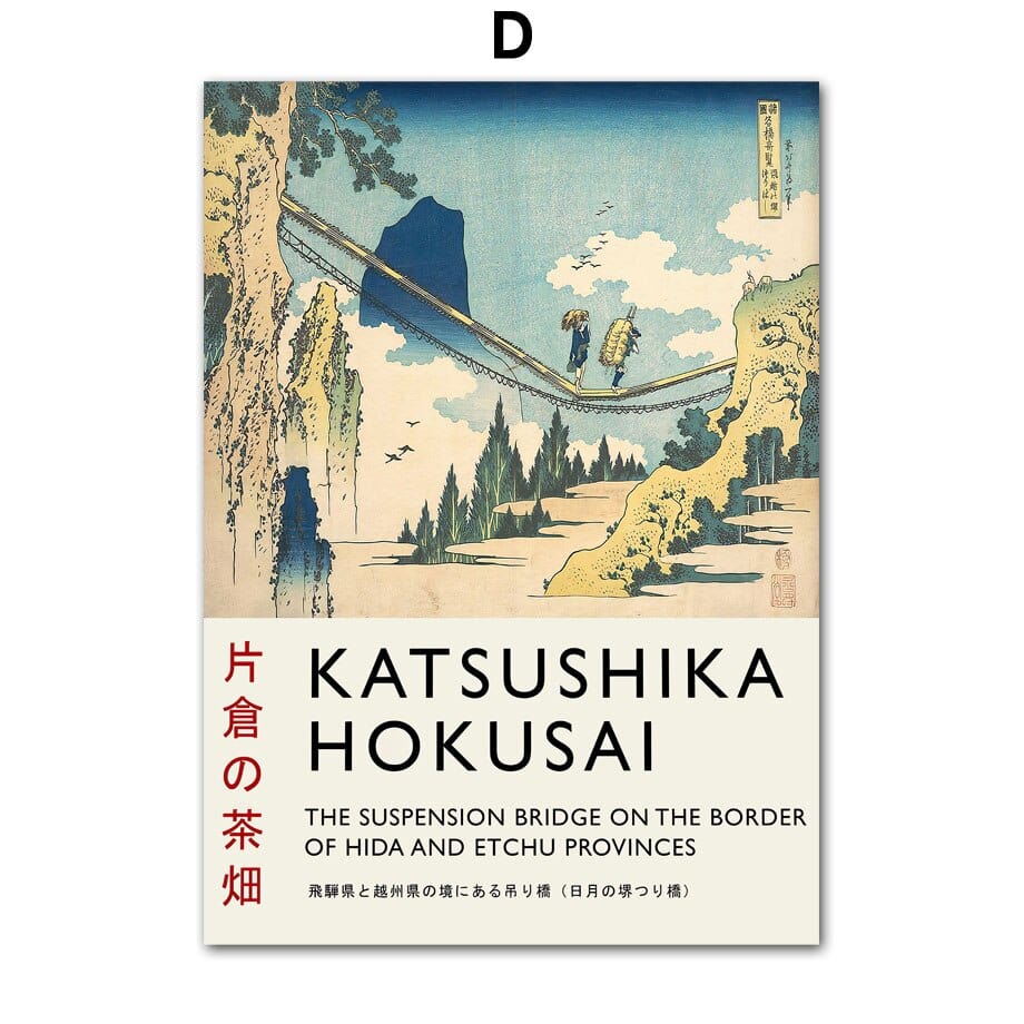 Arthia Designs - Katsushika Hokusai Collection Canvas Art - Review