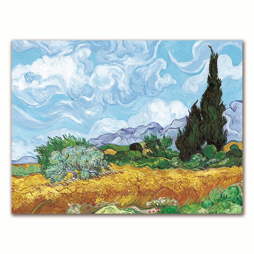 Arthia Designs - Van Gogh Sunflower Apricot Canvas Art - Review