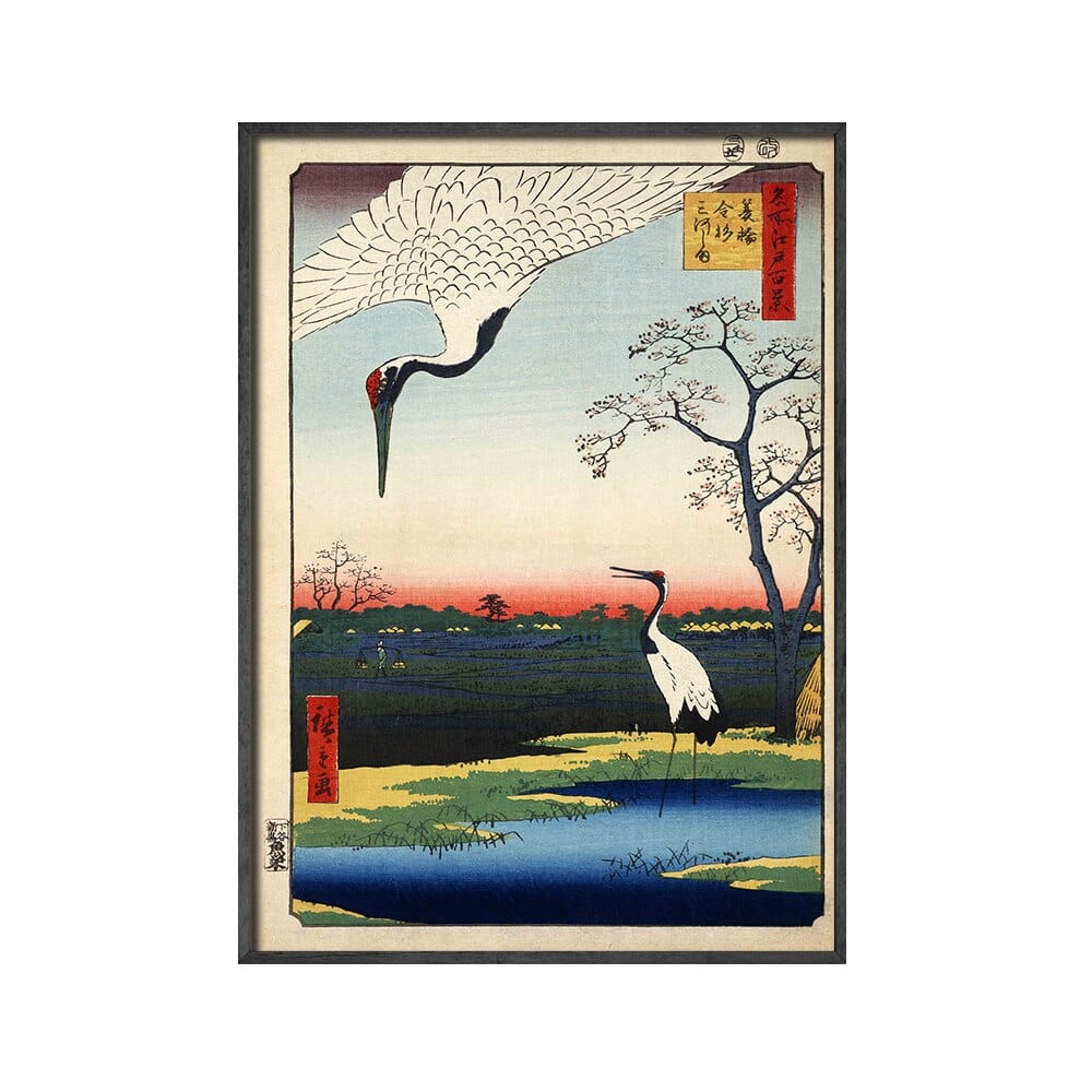 Arthia Designs - Traditional Japanese Painting Gallery Wall Canvas Art - Review