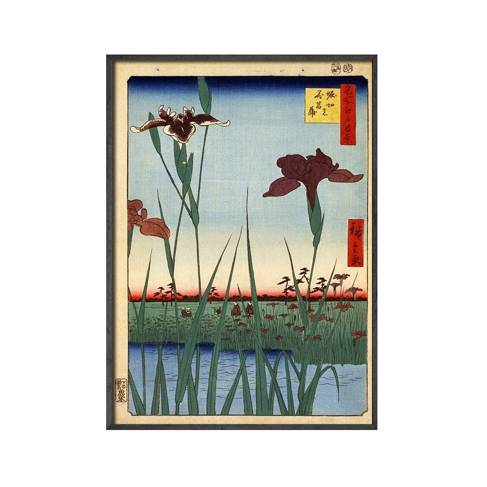 Arthia Designs - Traditional Japanese Painting Gallery Wall Canvas Art - Review