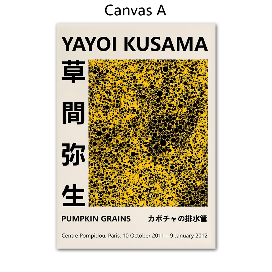 Arthia Designs - Yayoi Kusama Pumpkin Abstract Canvas Art - Review