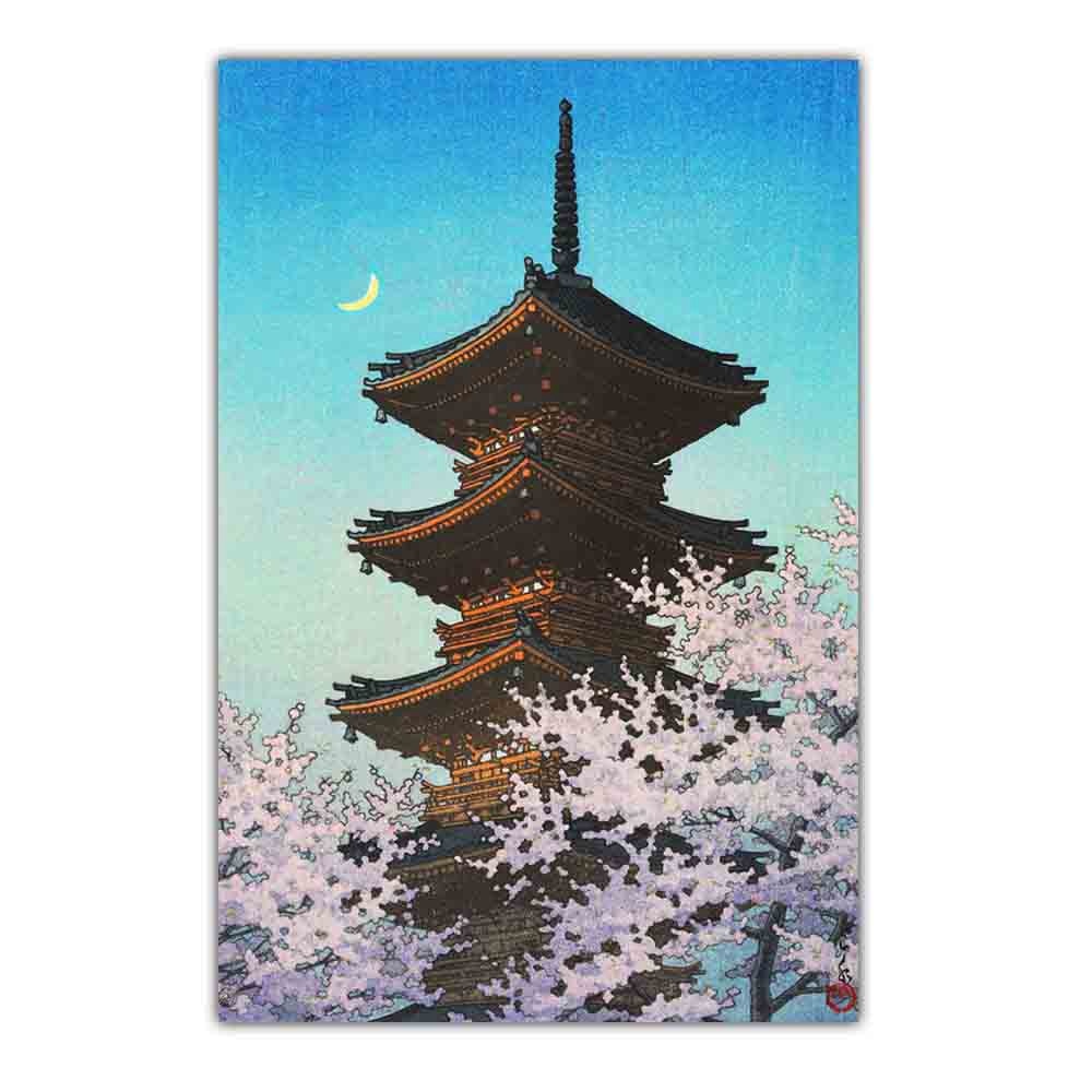 Arthia Designs - Japanese Architecture Canvas Art - Review