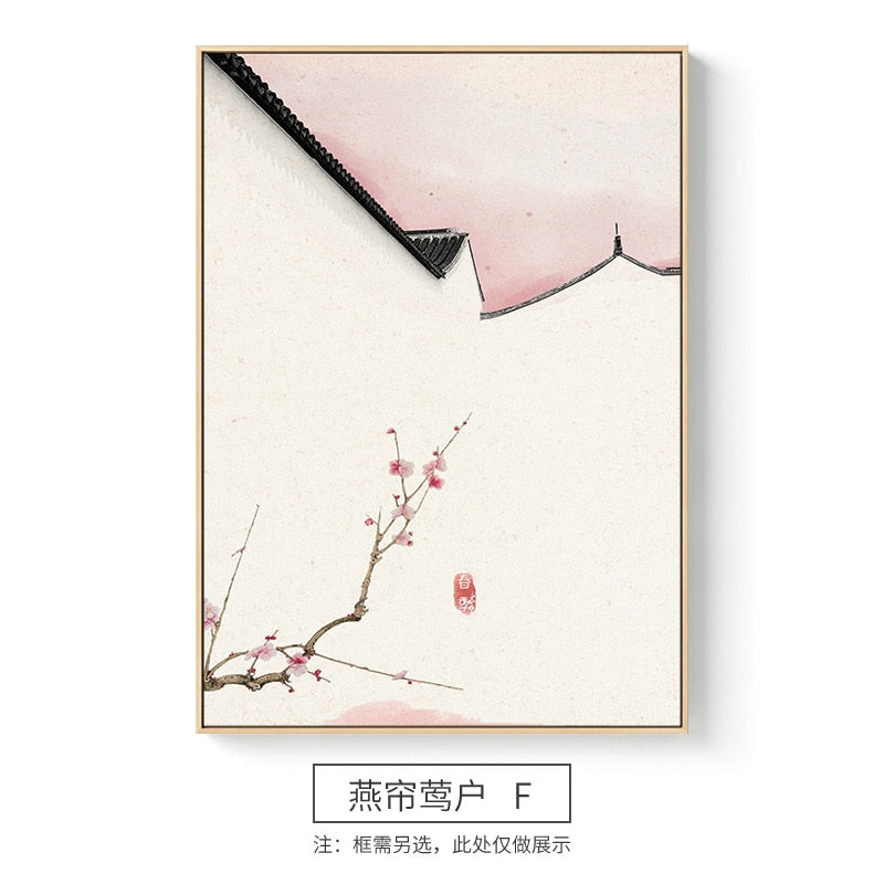 Arthia Designs - Vintage Chinese Ink Painting Canvas Art - Review