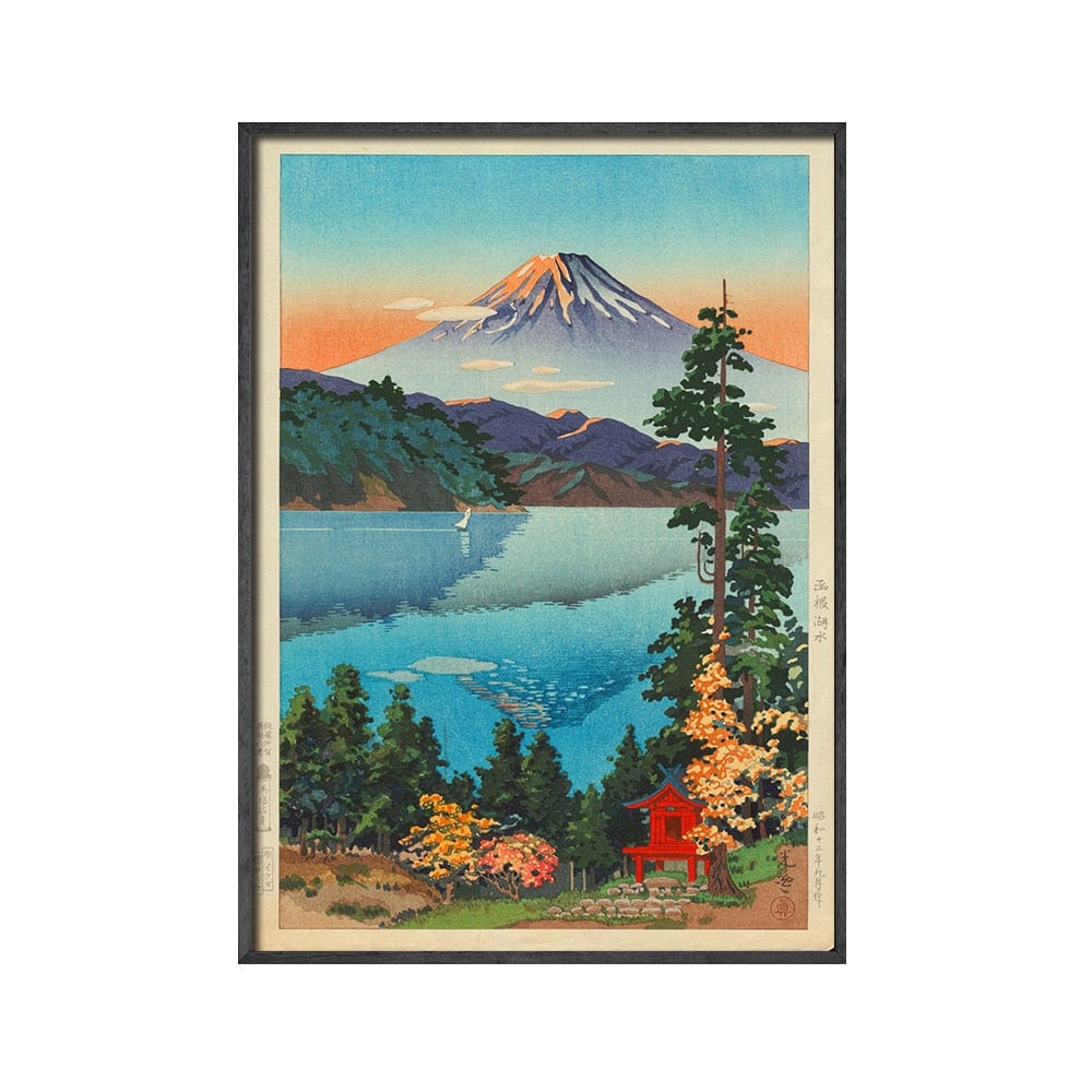 Arthia Designs - Traditional Japanese Painting Gallery Wall Canvas Art - Review