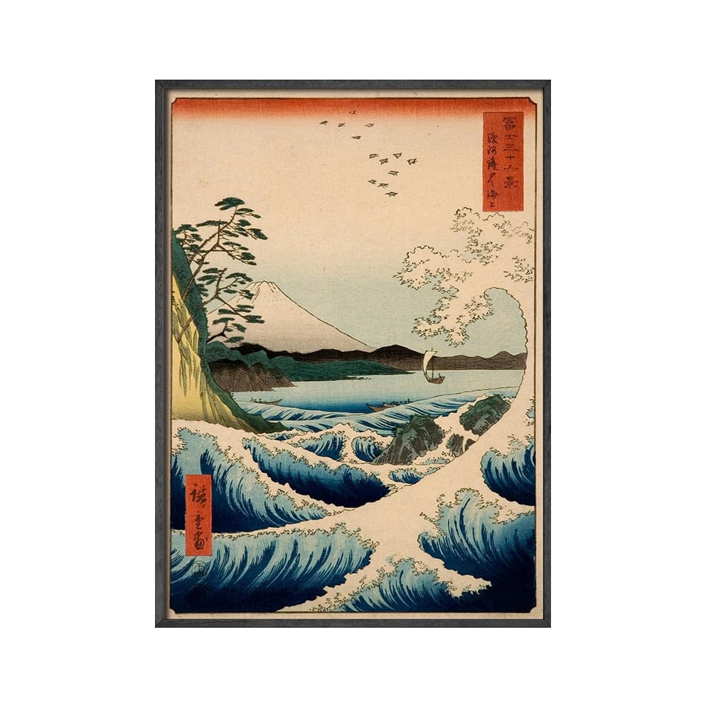 Arthia Designs - Traditional Japanese Painting Gallery Wall Canvas Art - Review