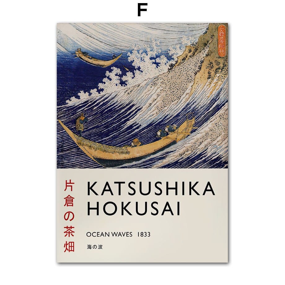 Arthia Designs - Katsushika Hokusai Collection Canvas Art - Review