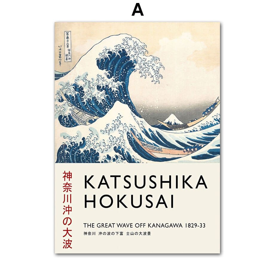 Arthia Designs - Katsushika Hokusai Collection Canvas Art - Review