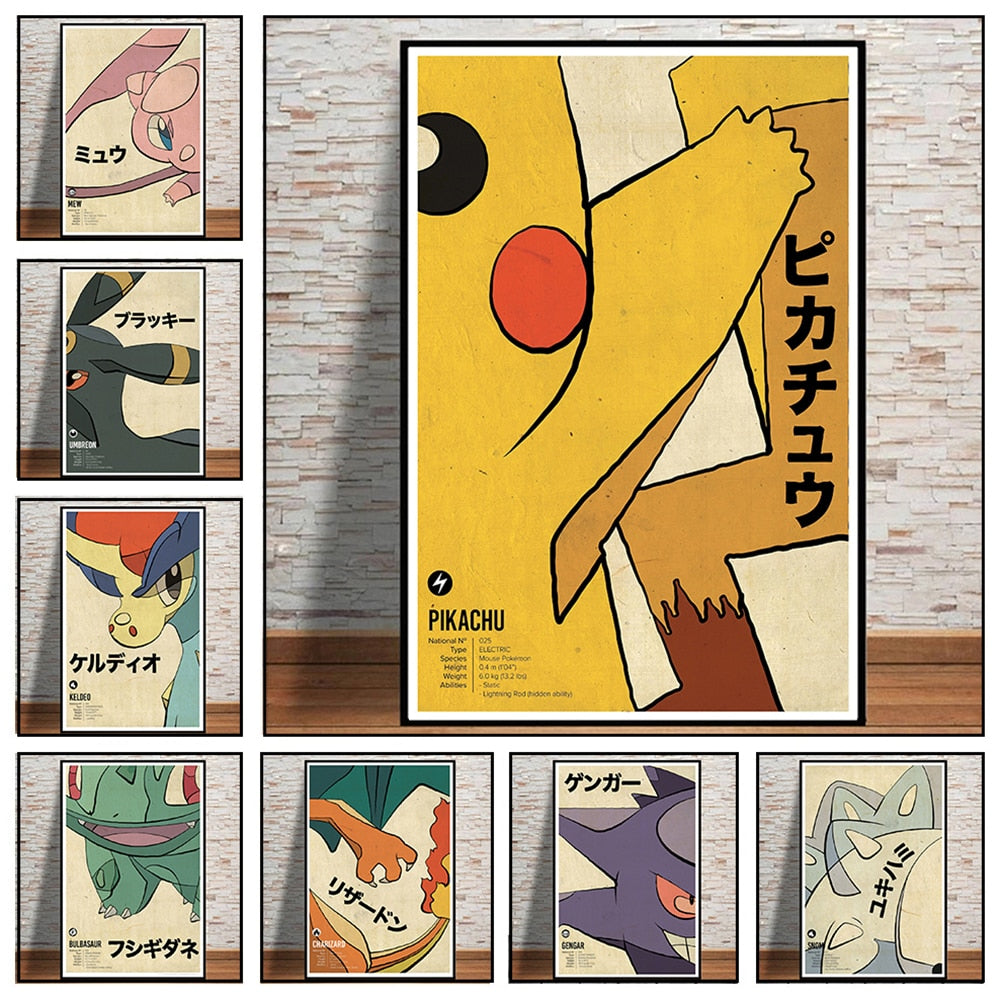 Arthia Designs - Pokémon Retro Poster Canvas Art - Review